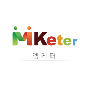 엠케터 프로그램